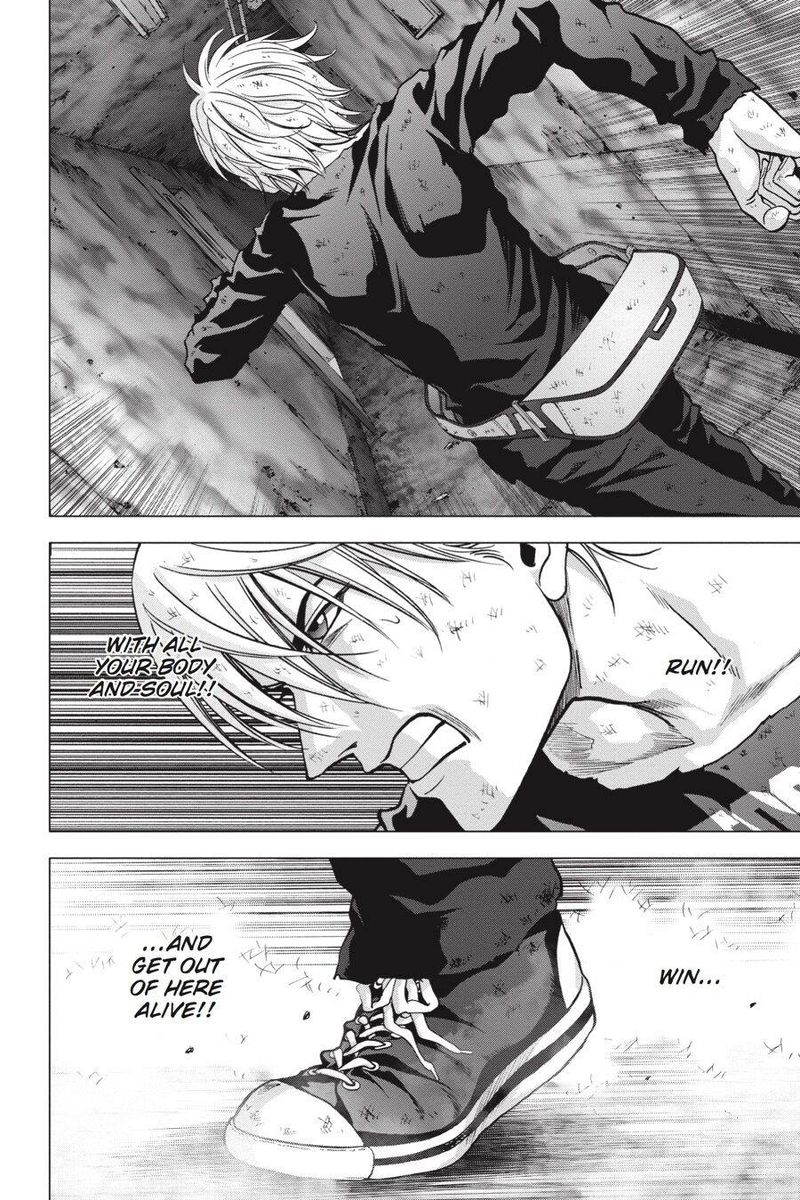 Btooom 105 22