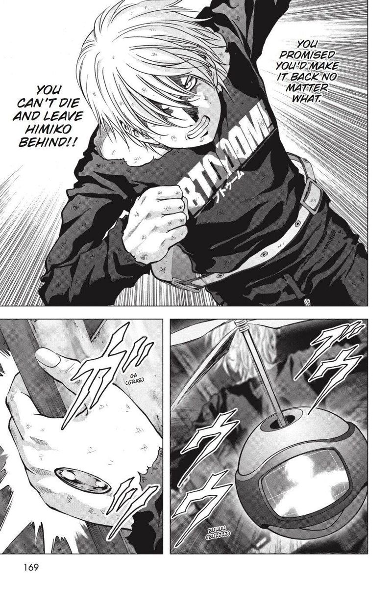 Btooom 105 23