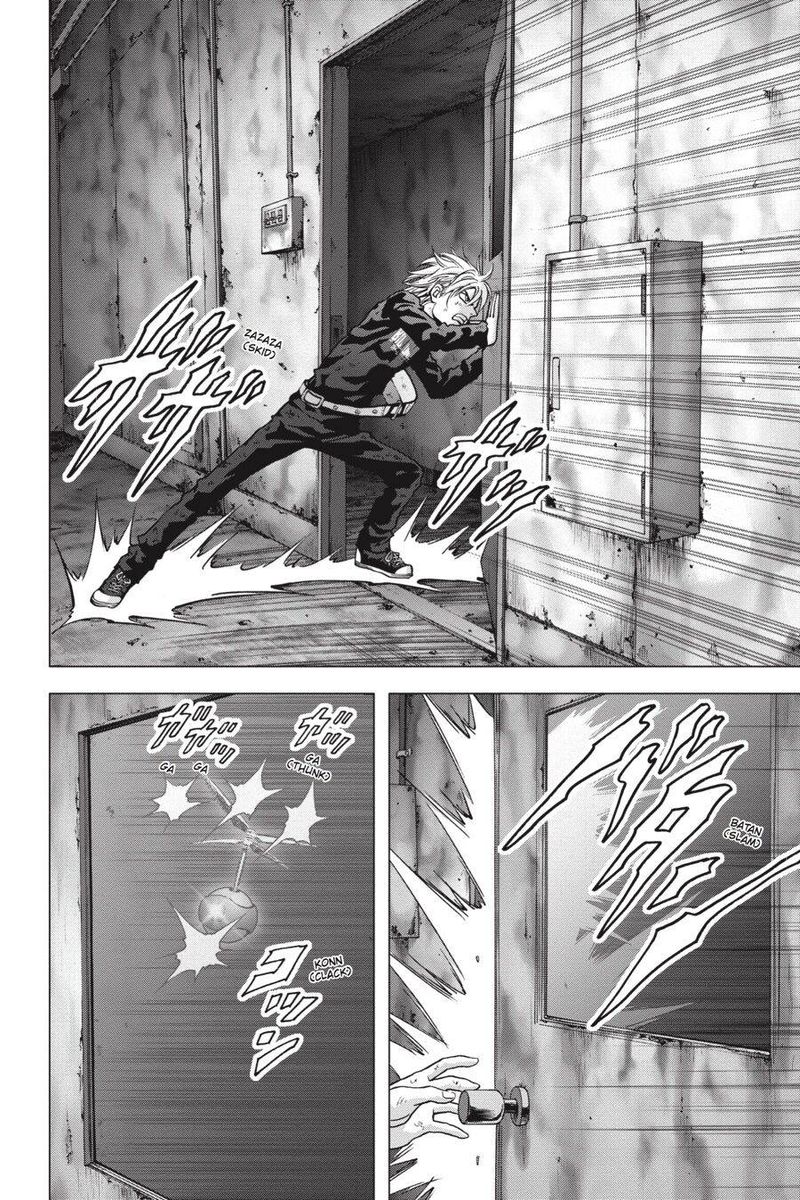 Btooom 105 24