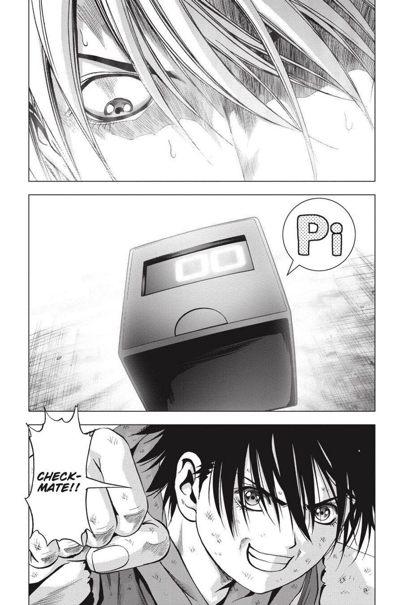 Btooom 105 27