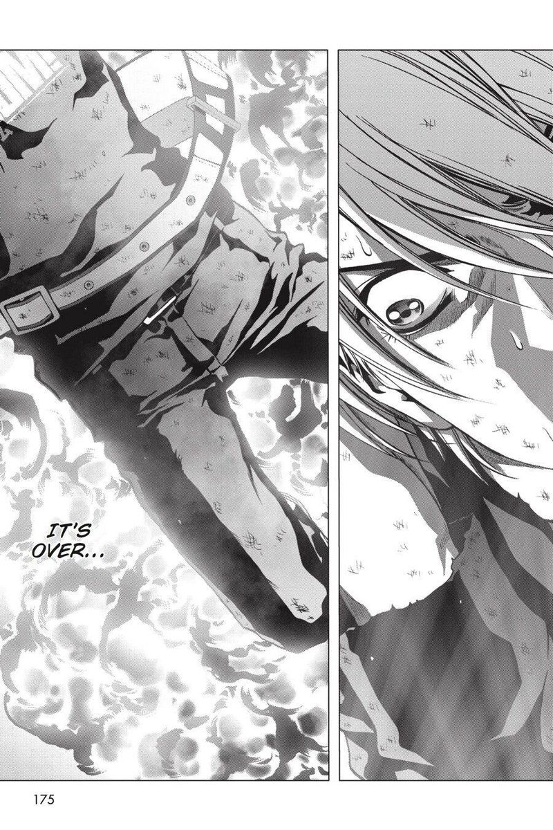 Btooom 105 29