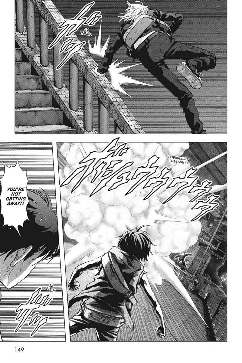 Btooom 105 3