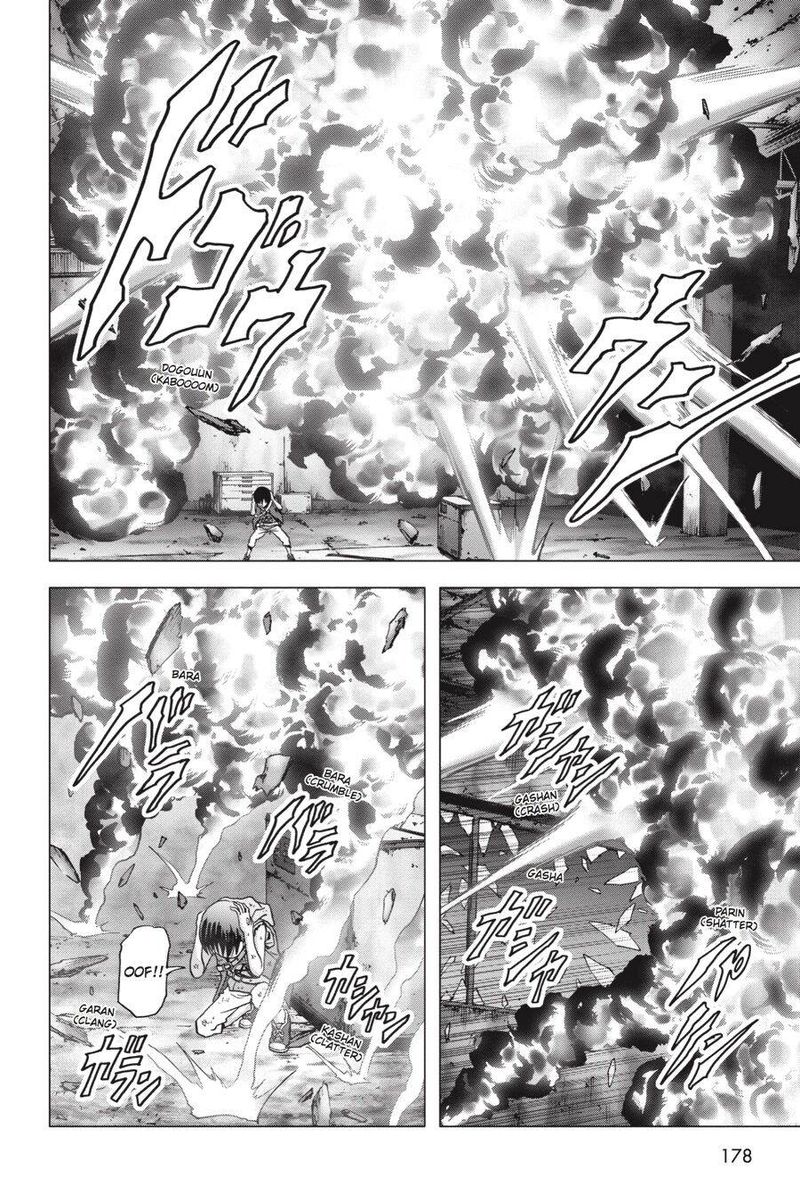 Btooom 105 32