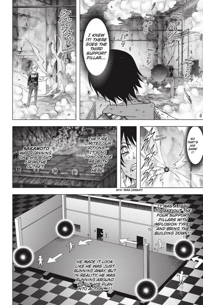 Btooom 105 36