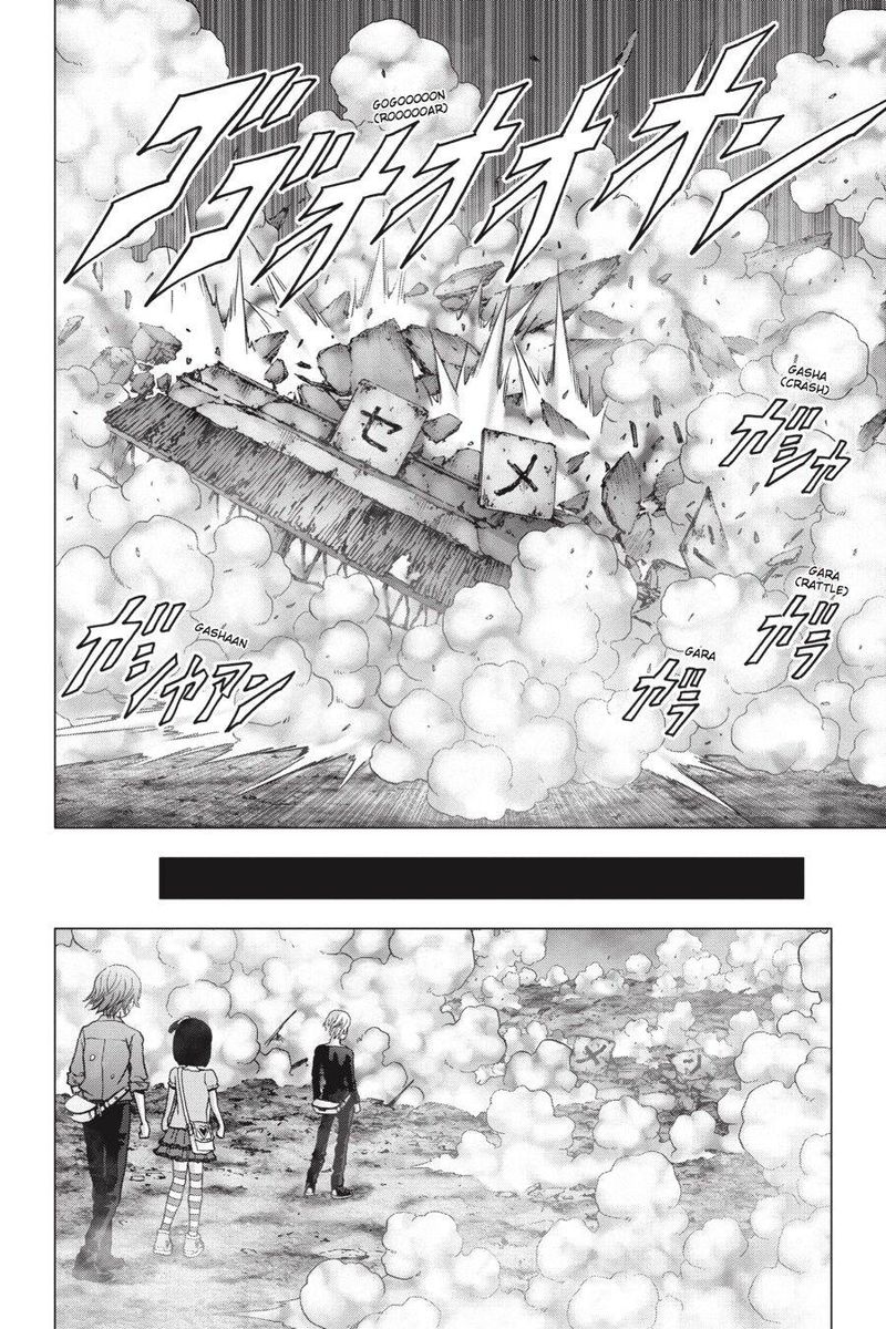 Btooom 105 38