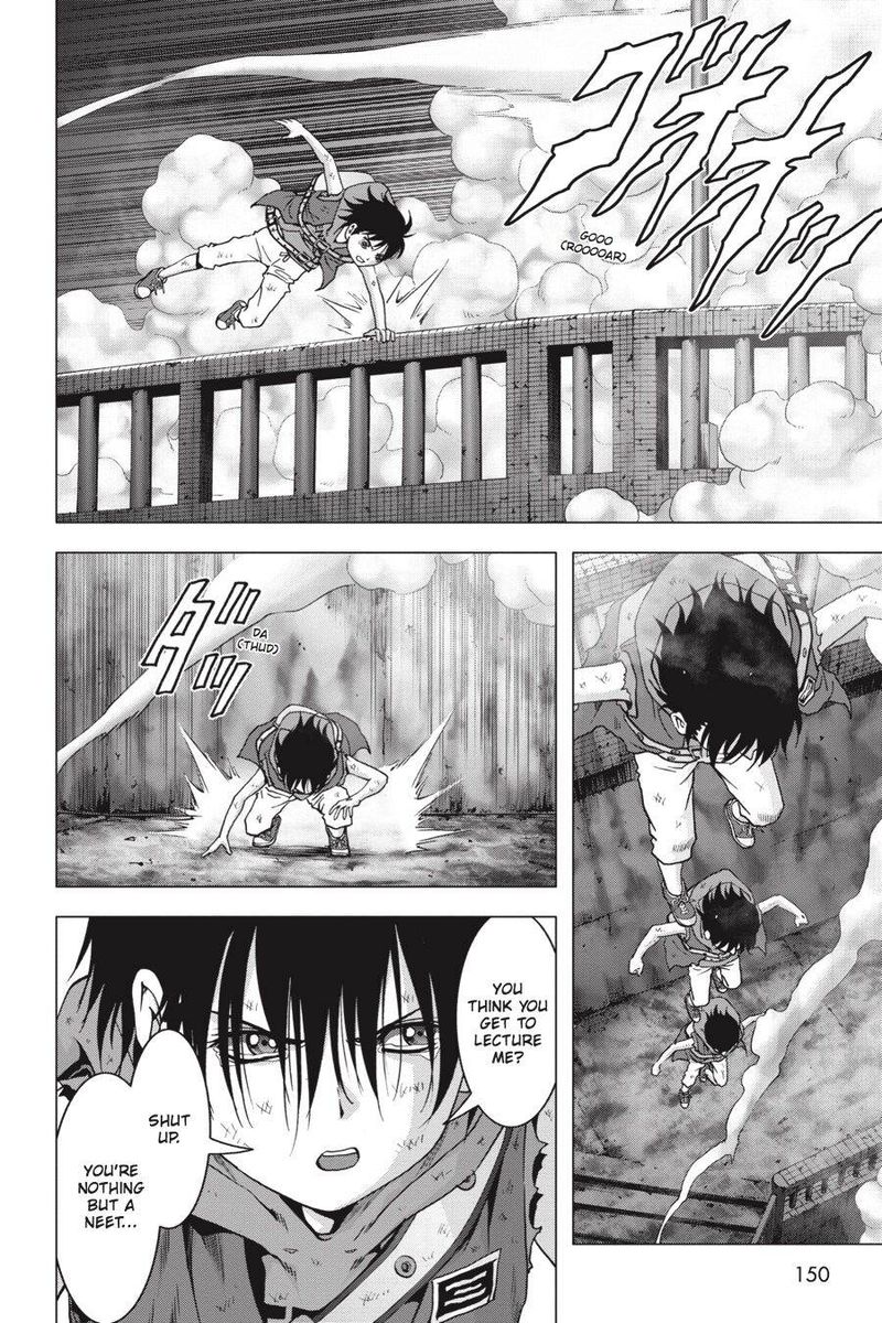 Btooom 105 4