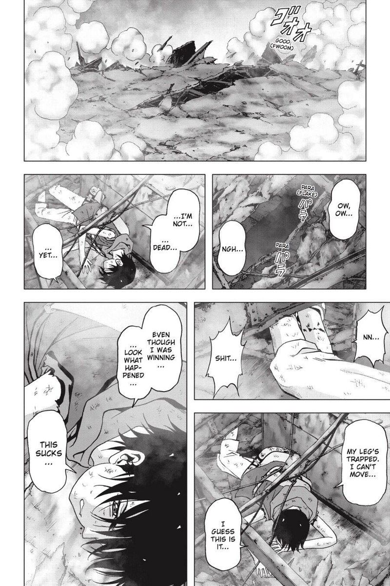 Btooom 105 40