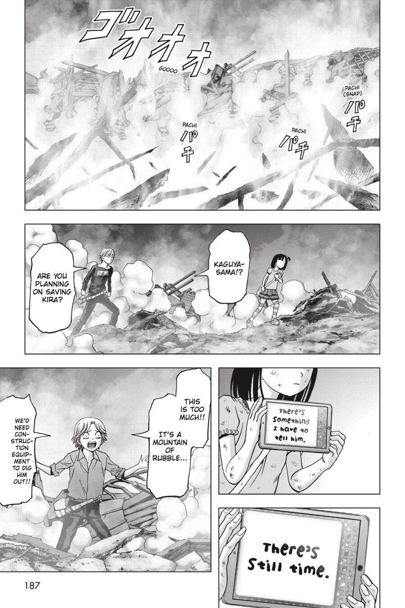 Btooom 105 41