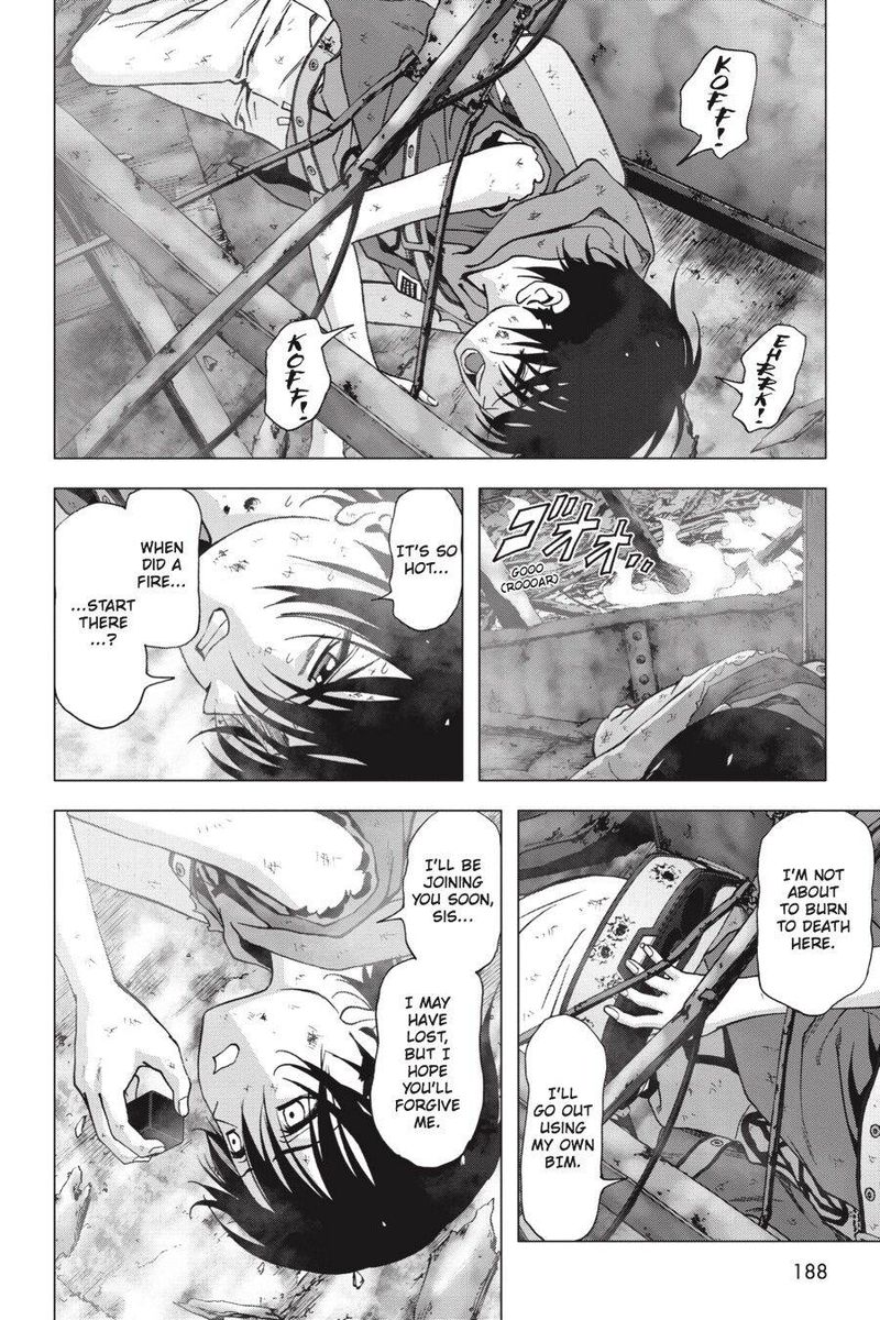 Btooom 105 42