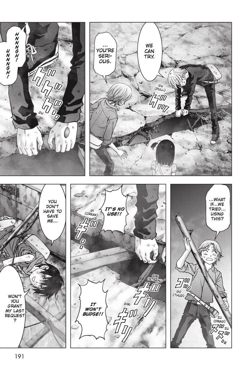 Btooom 105 45