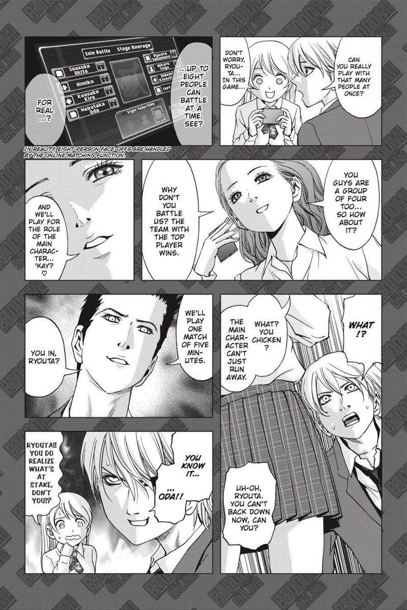 Btooom 105 59