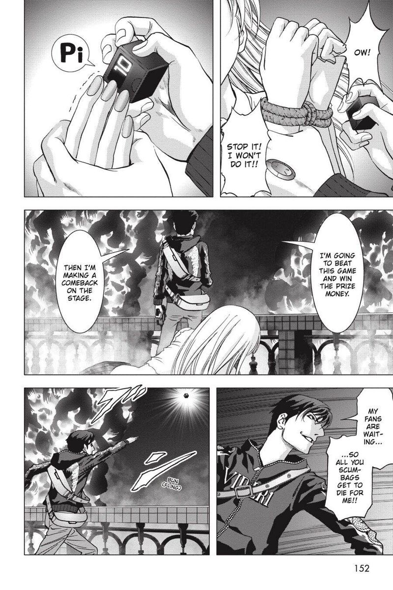 Btooom 105 6