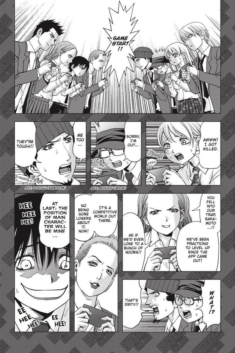 Btooom 105 60