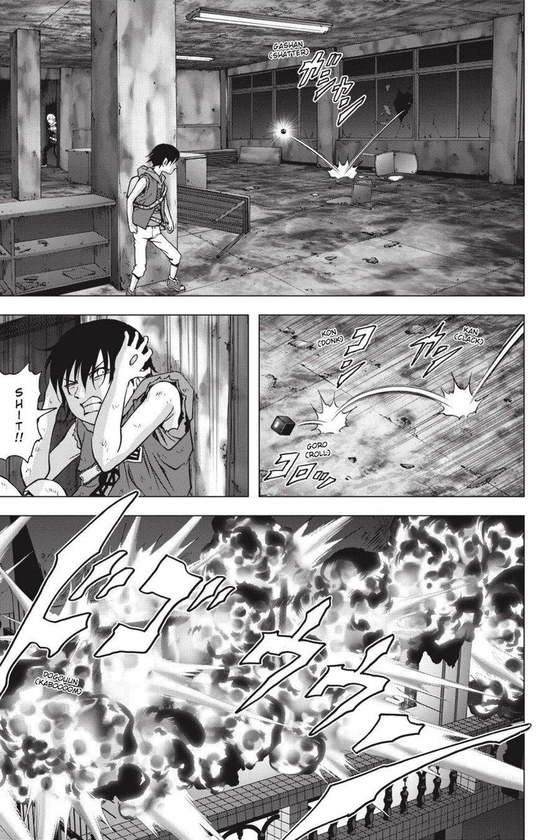 Btooom 105 7