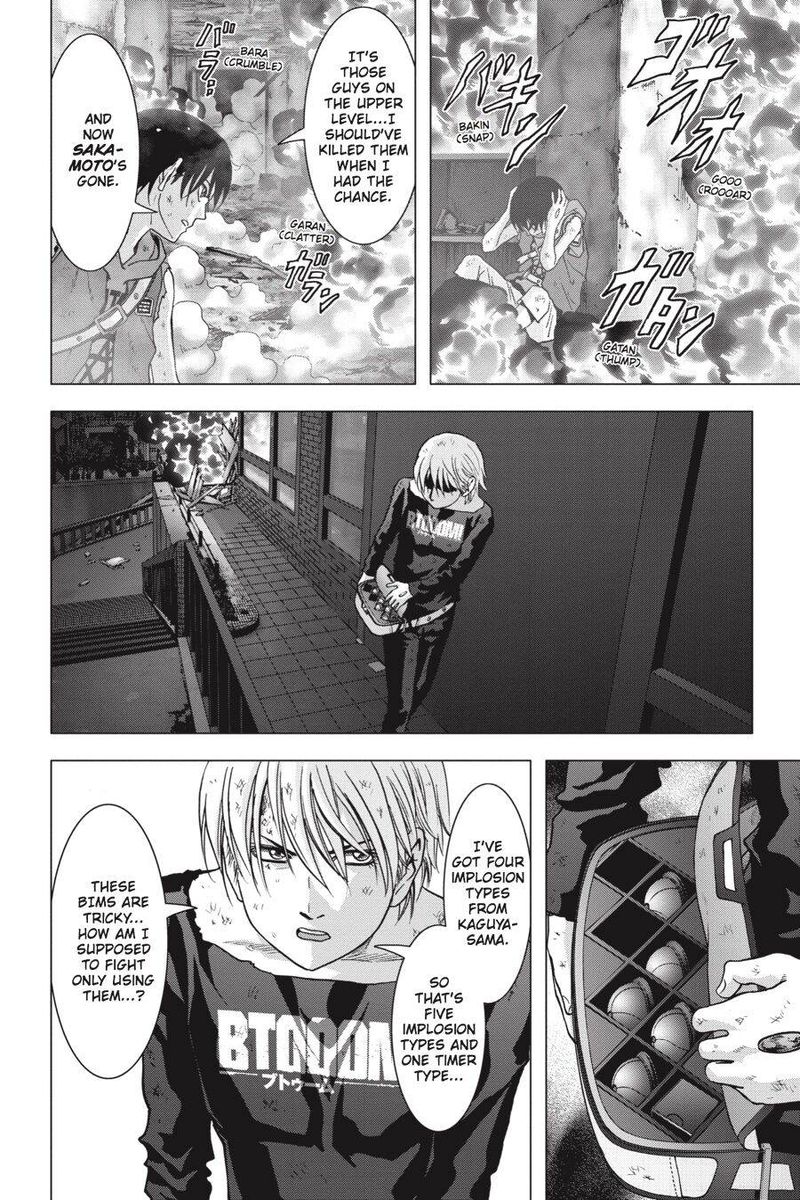 Btooom 105 8