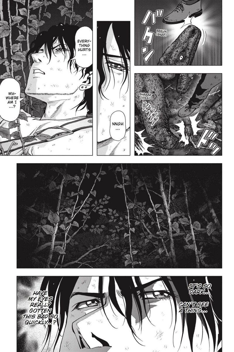 Btooom 106 16