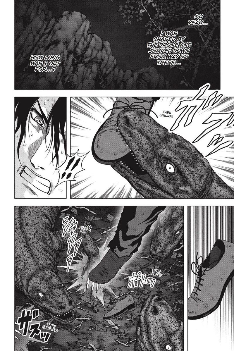 Btooom 106 17