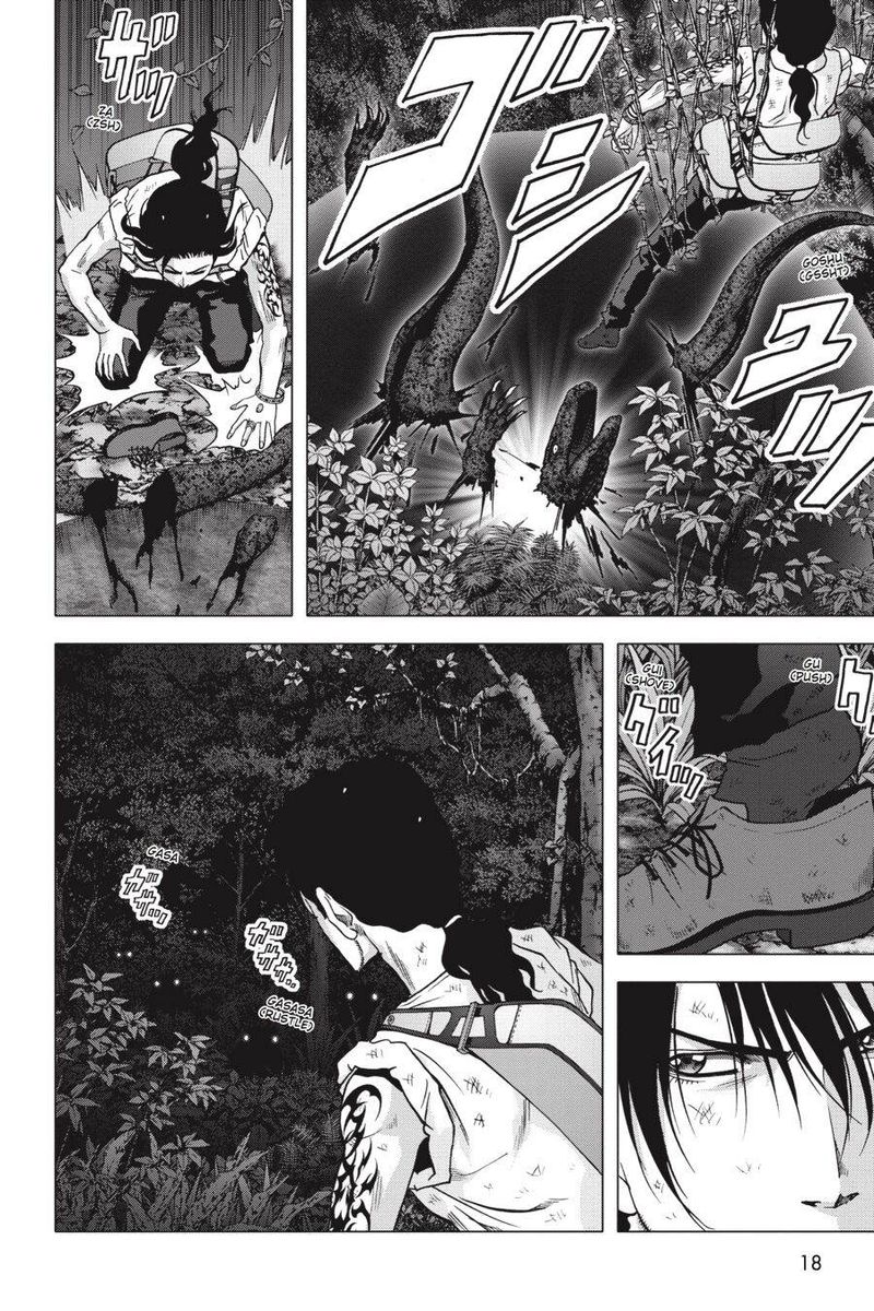 Btooom 106 19