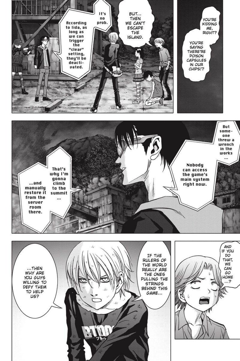 Btooom 106 21