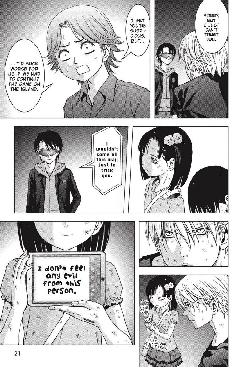 Btooom 106 22