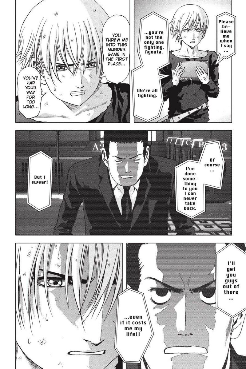Btooom 106 25