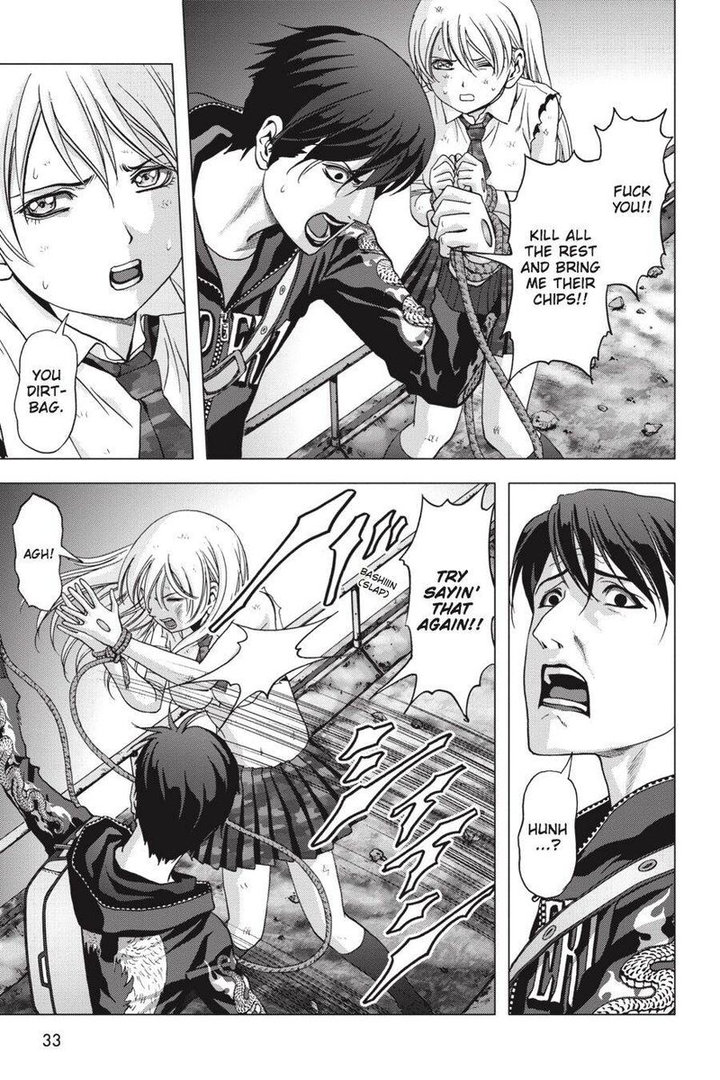 Btooom 106 34