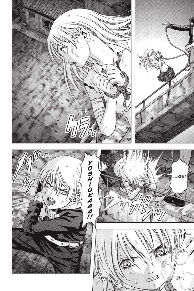 Btooom 106 35