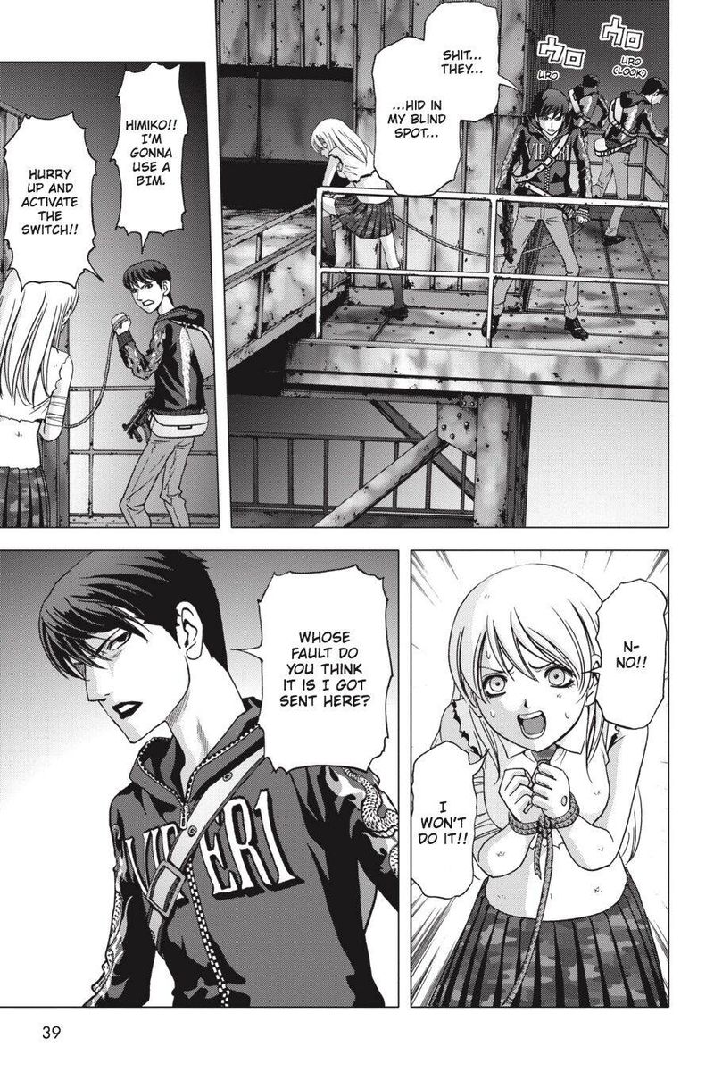 Btooom 106 40