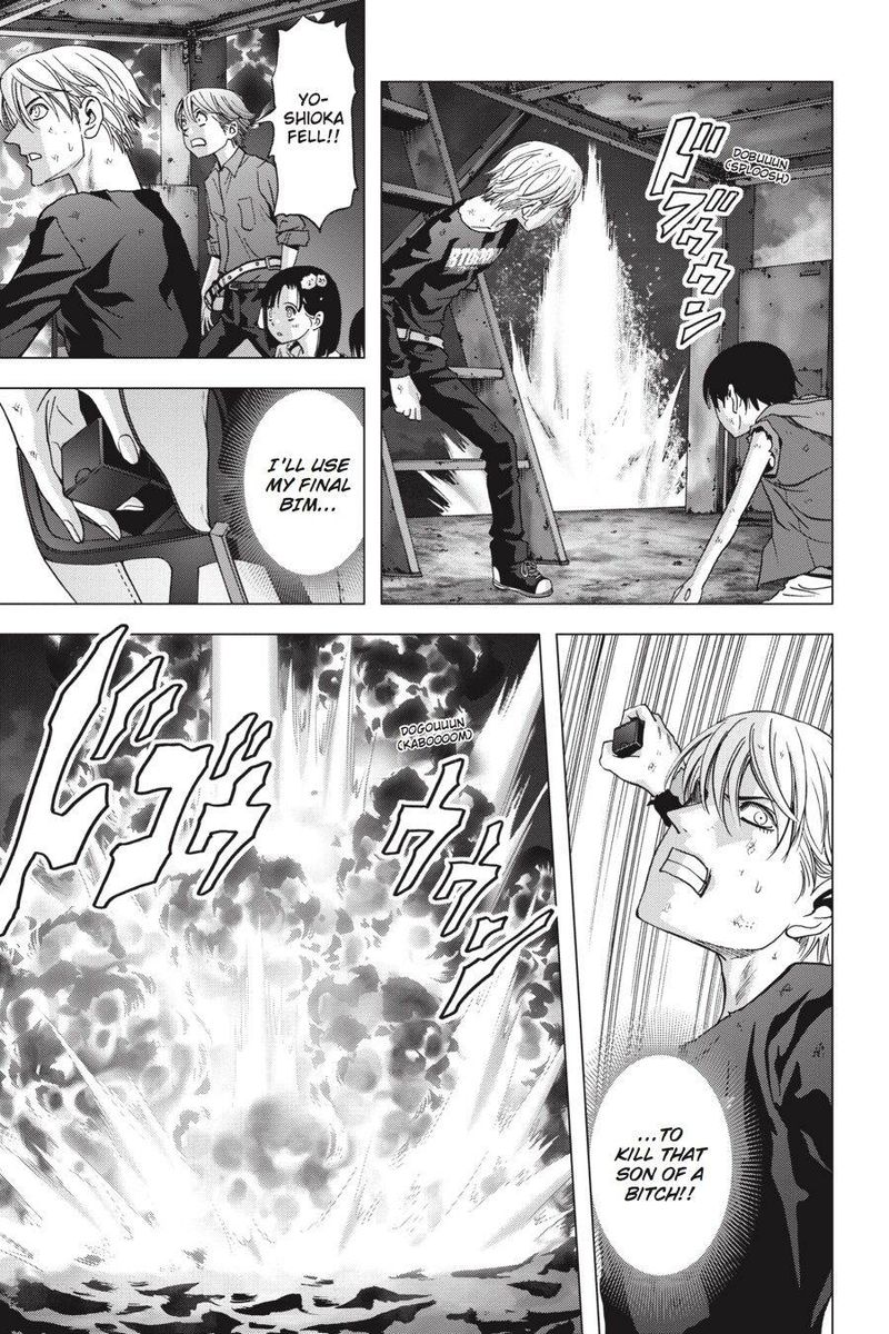 Btooom 106 50