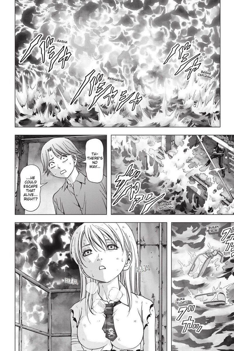 Btooom 106 51