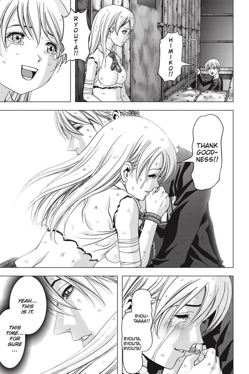 Btooom 106 52