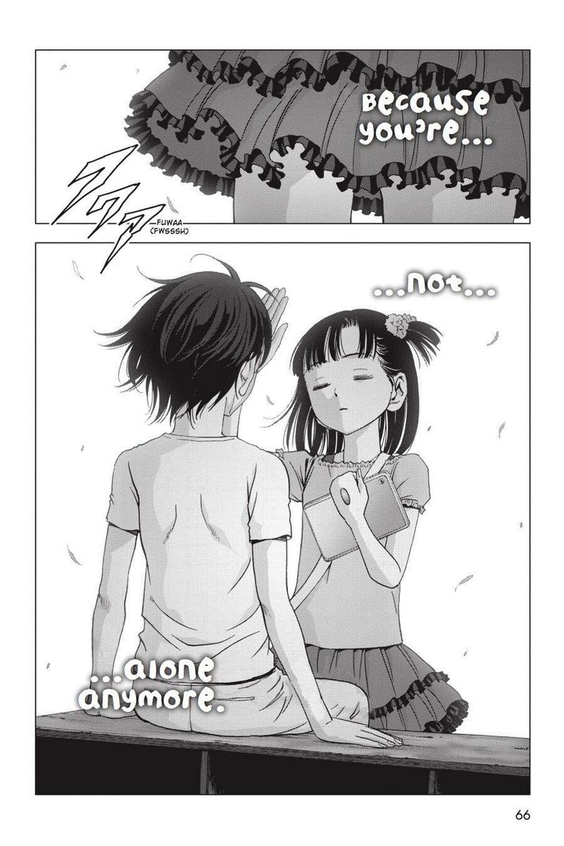 Btooom 107 12