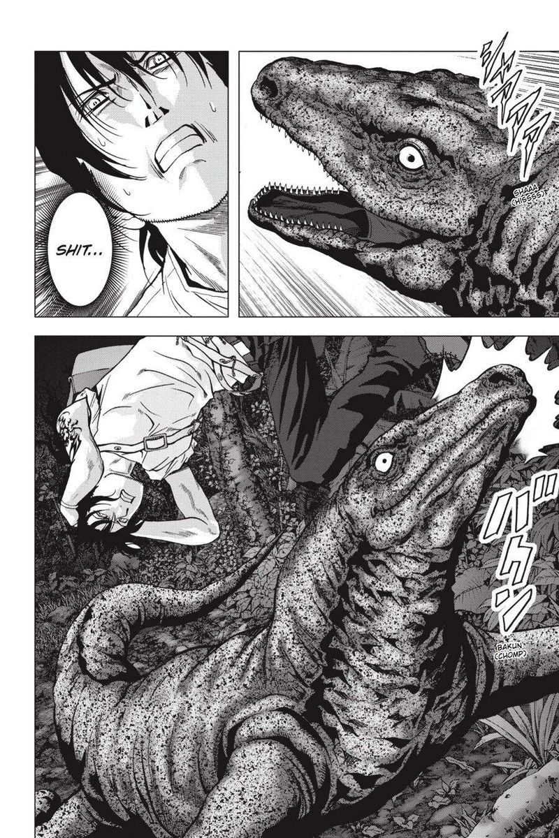 Btooom 107 20