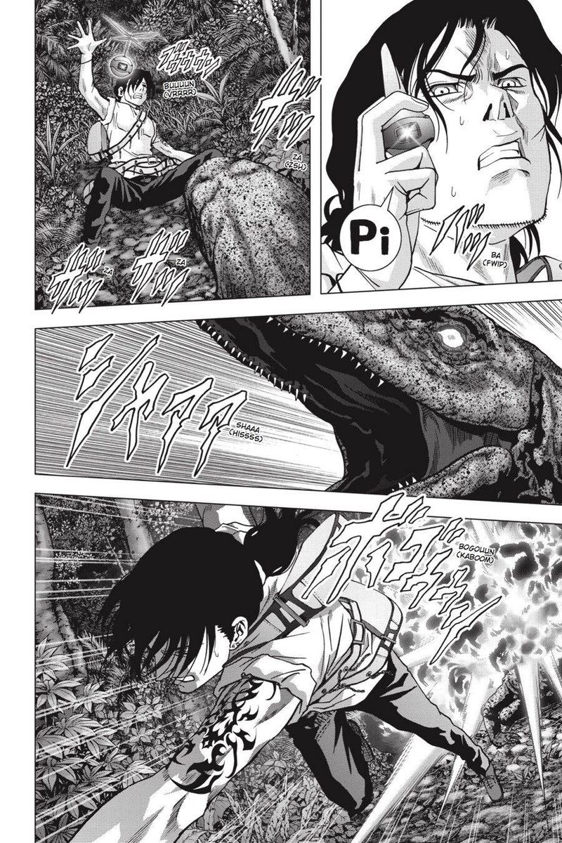 Btooom 107 22