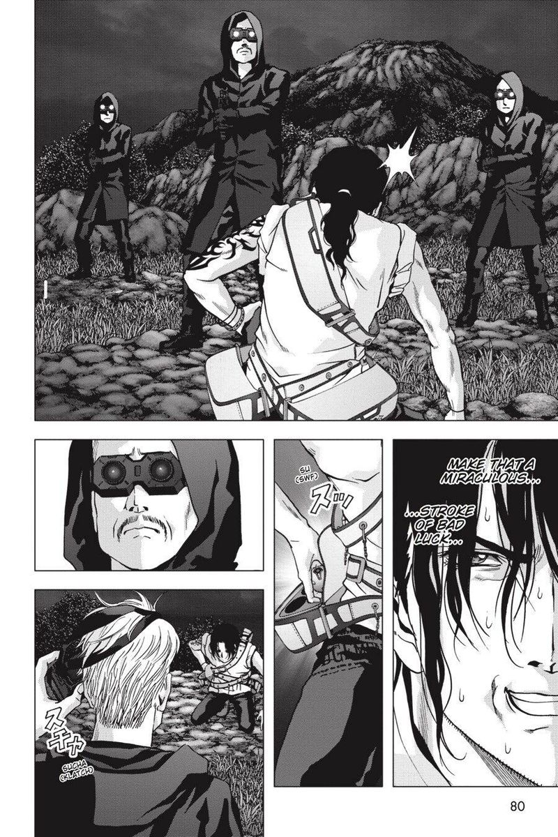 Btooom 107 26