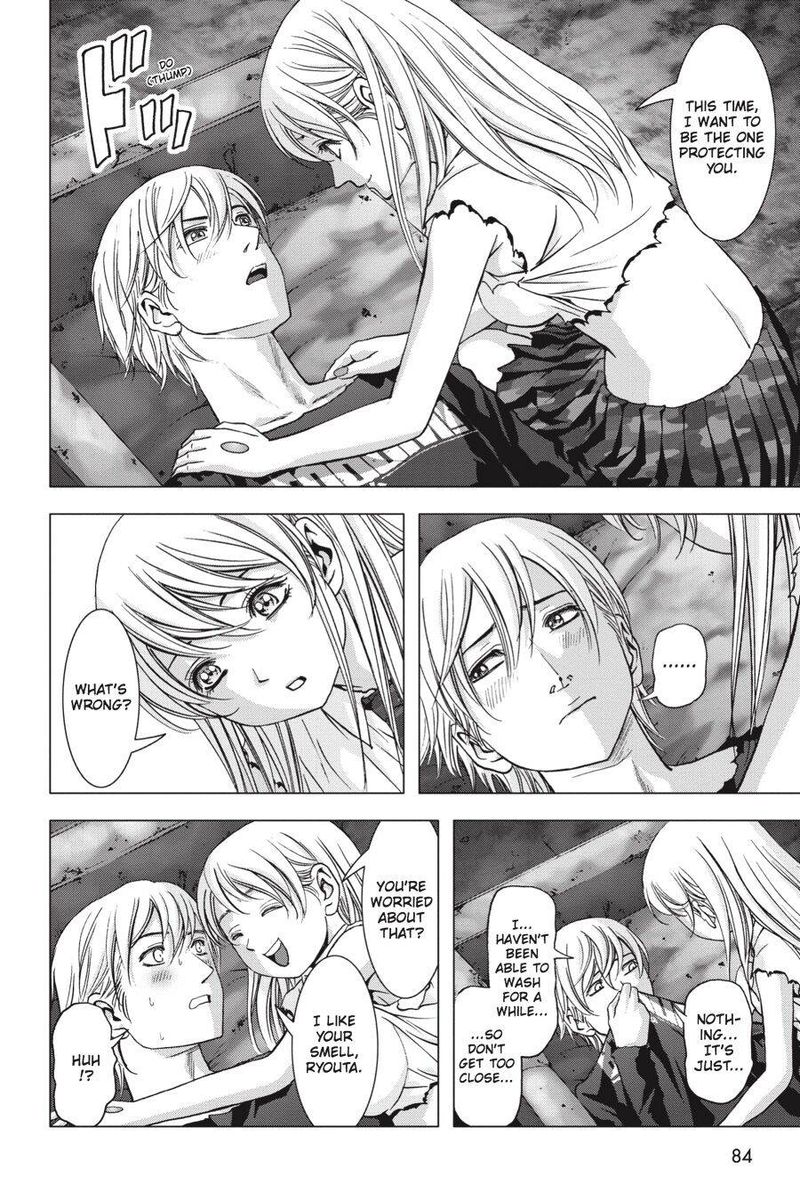 Btooom 107 30