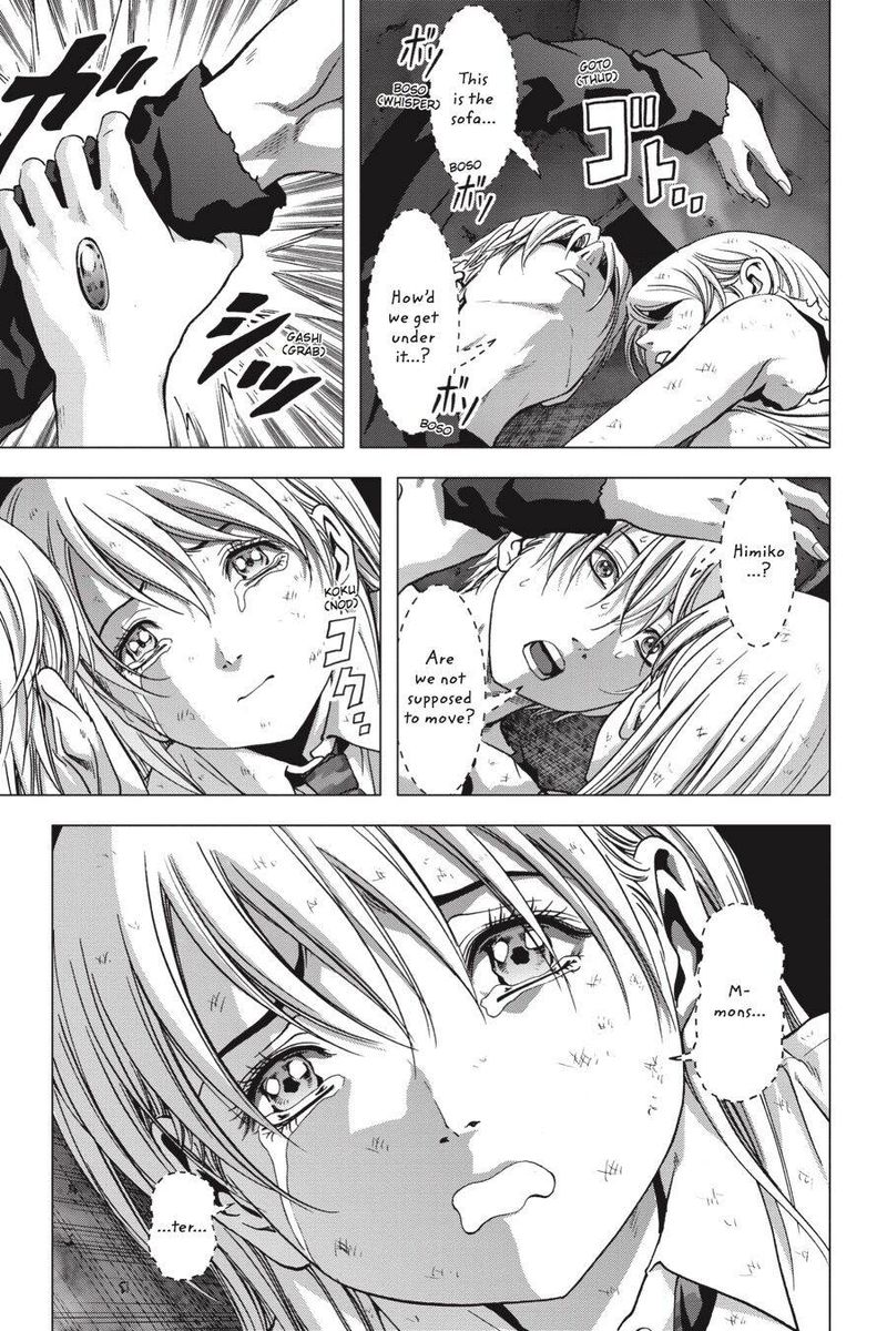 Btooom 107 37