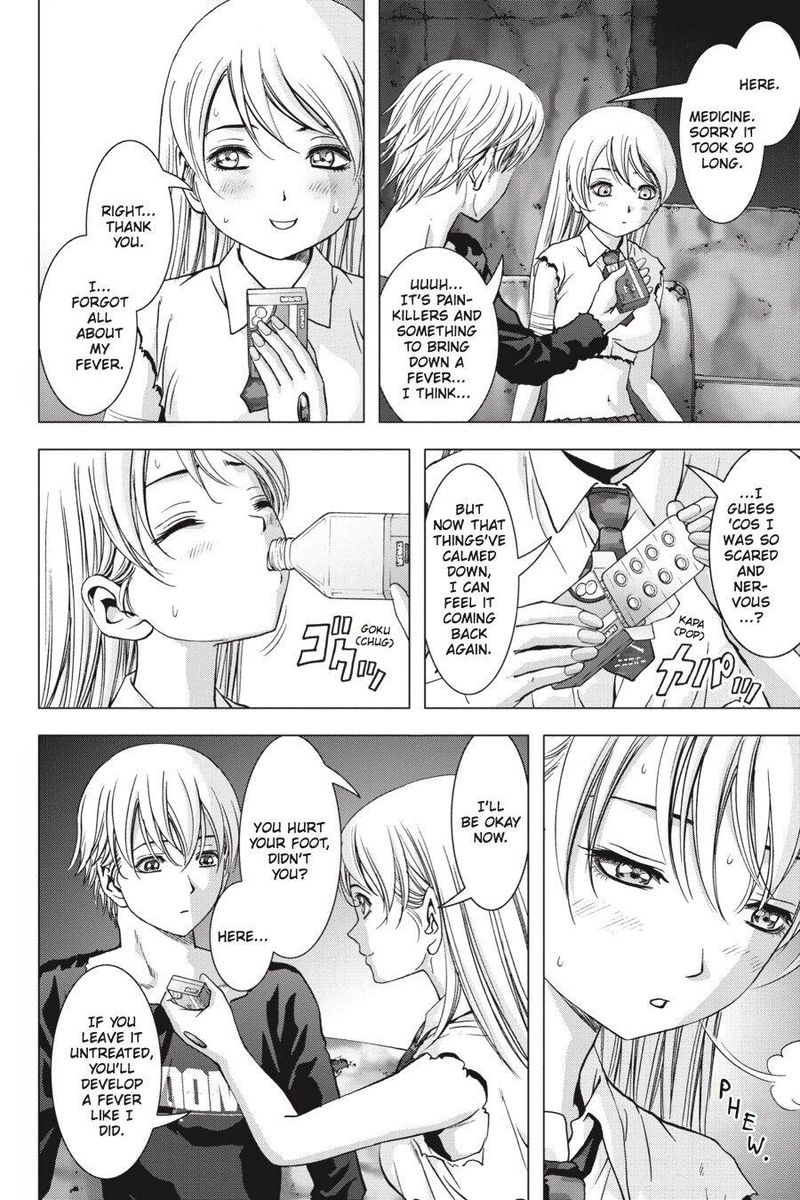 Btooom 107 4