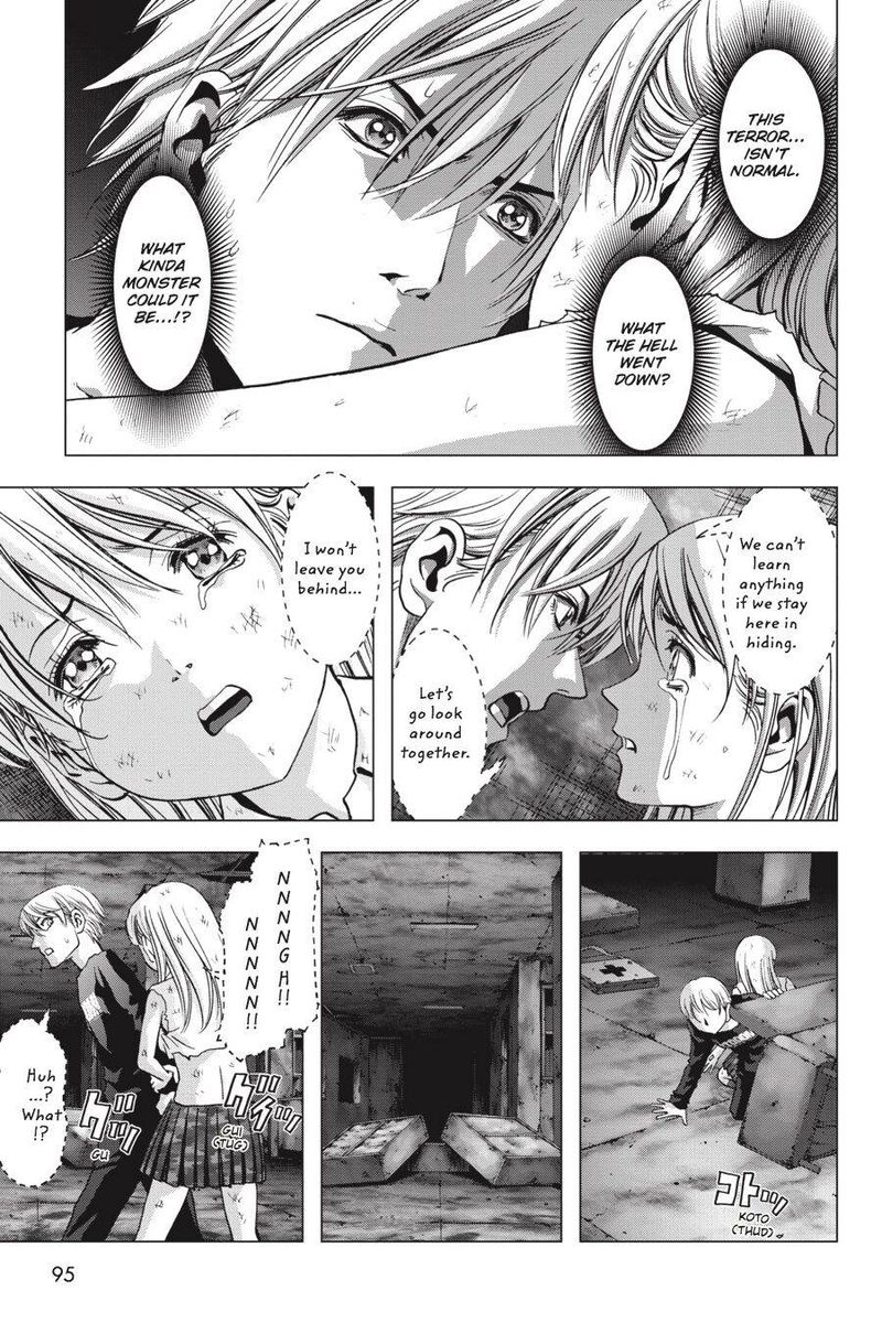 Btooom 107 41
