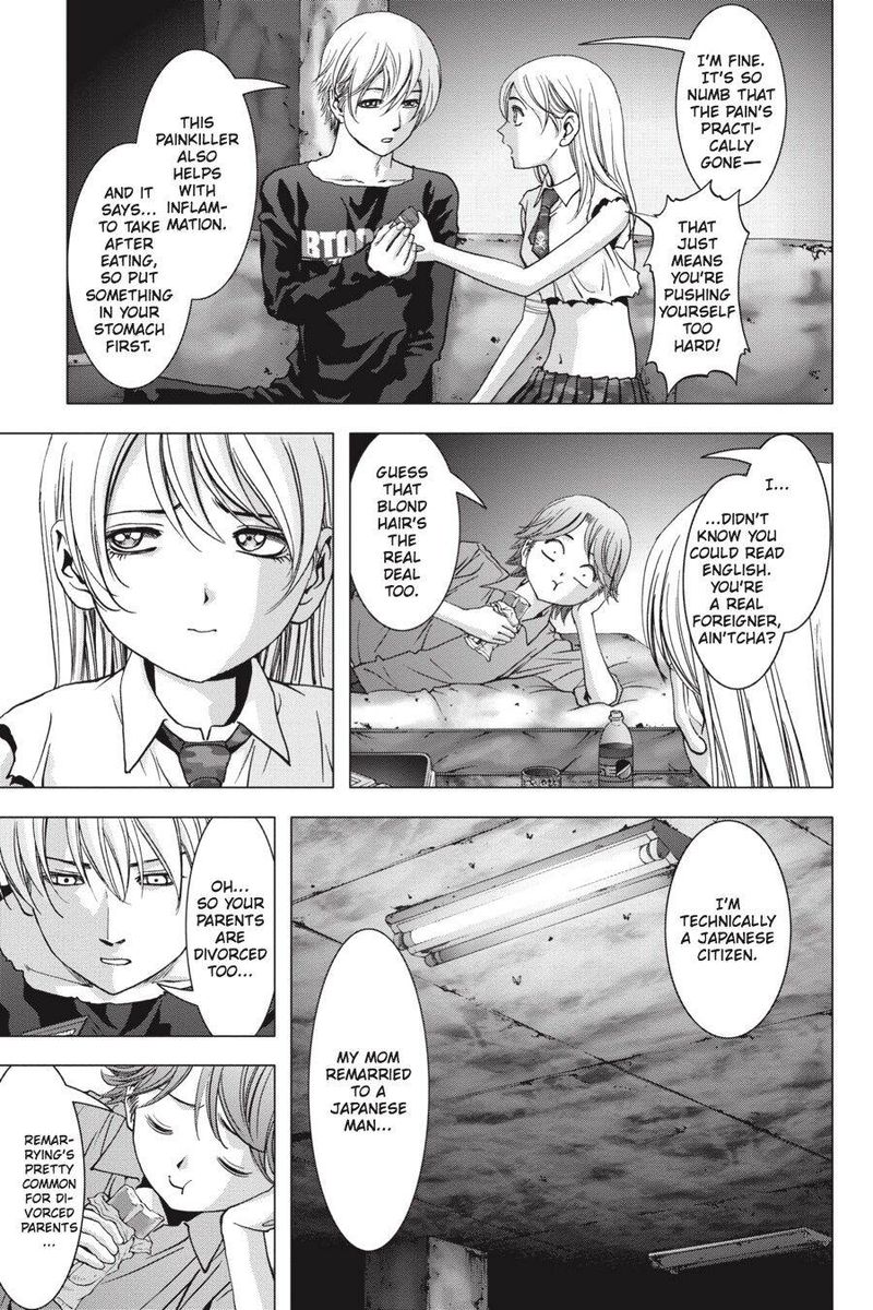 Btooom 107 5