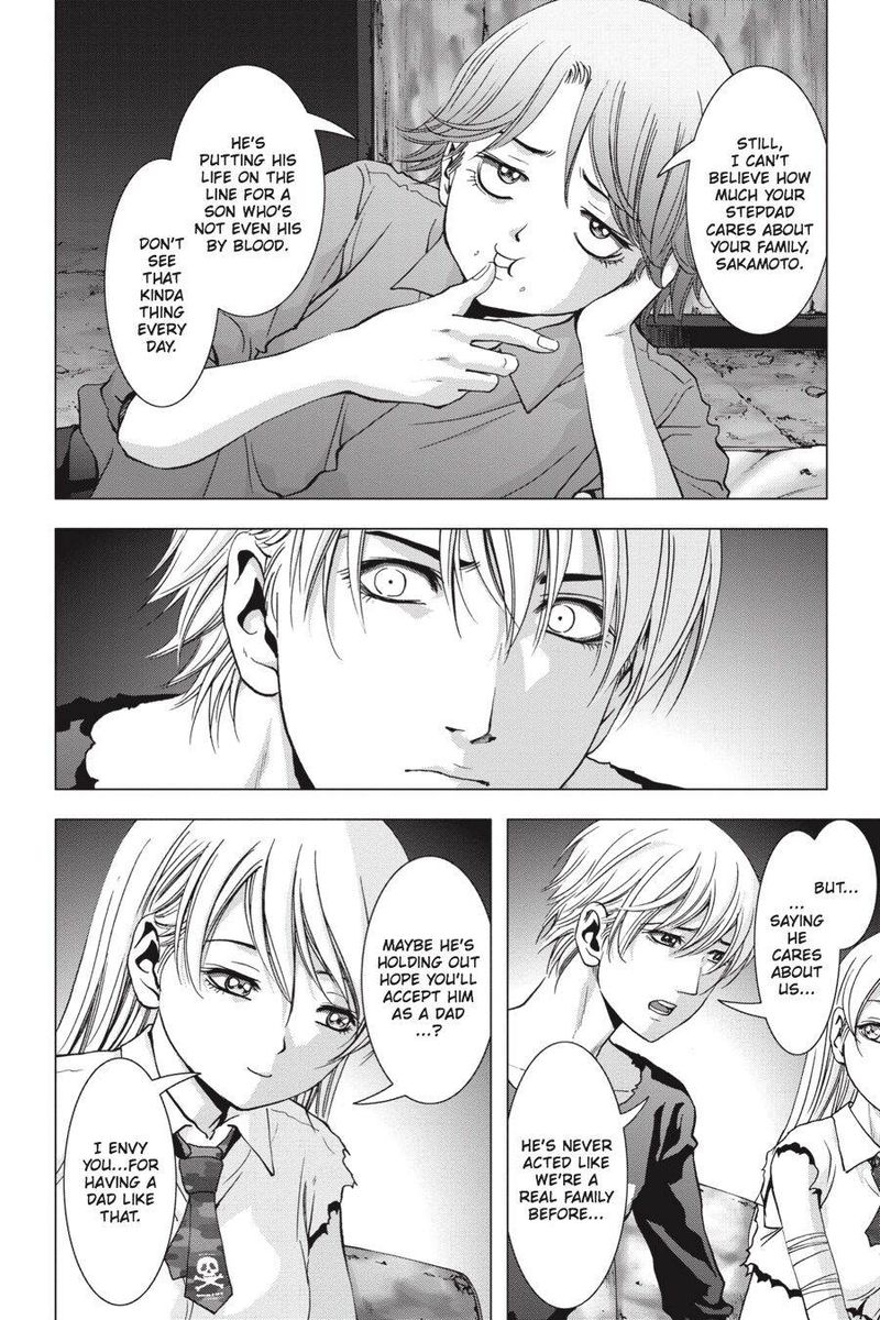 Btooom 107 6