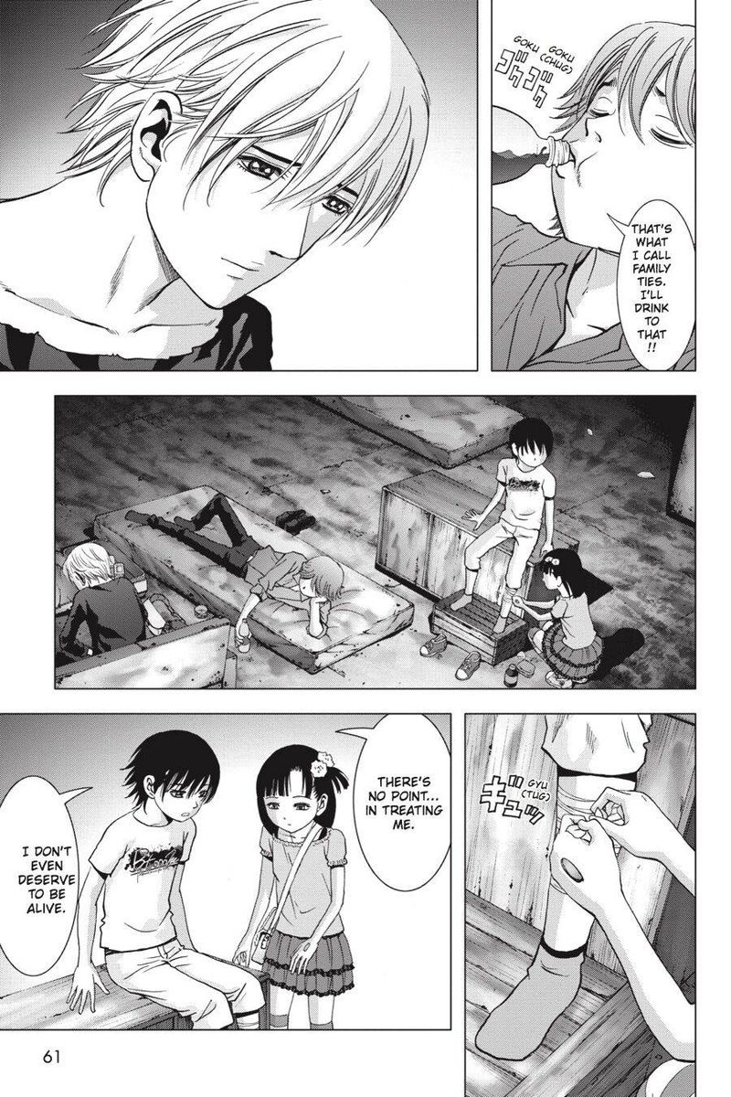 Btooom 107 7