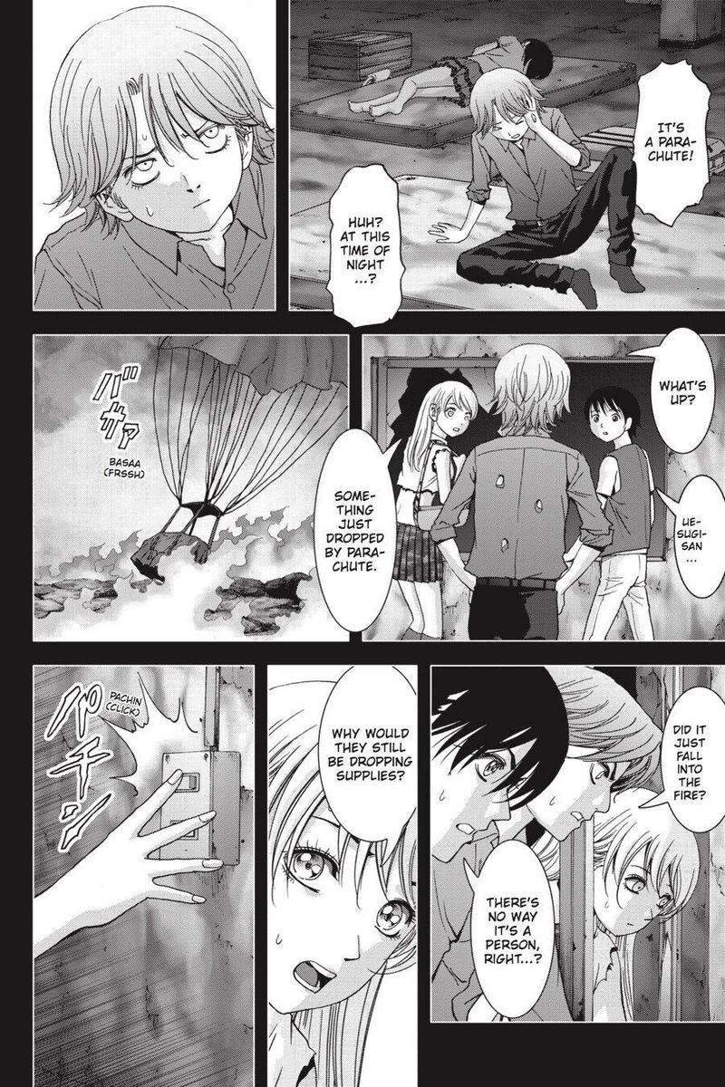 Btooom 108 20