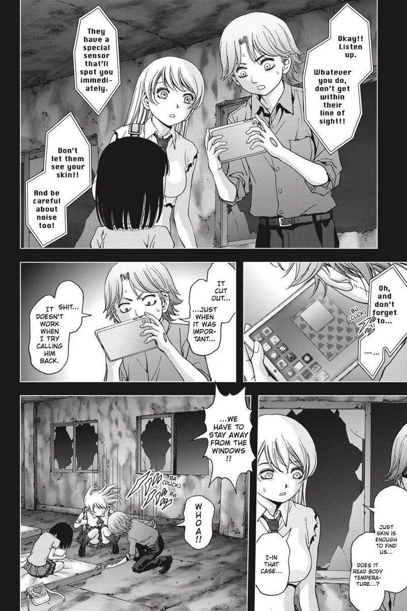 Btooom 108 24