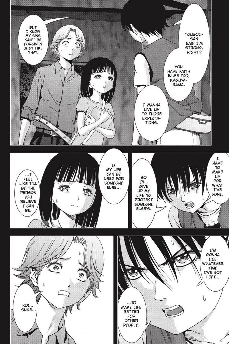 Btooom 108 36