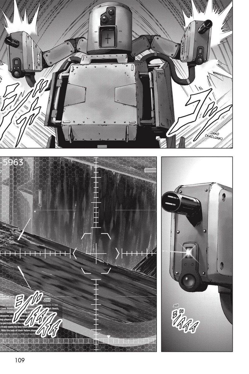 Btooom 108 7