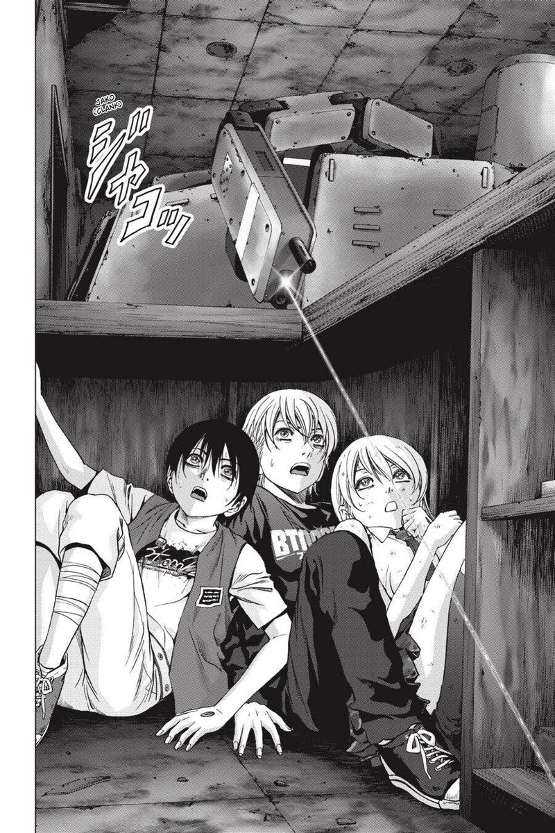 Btooom 108 8