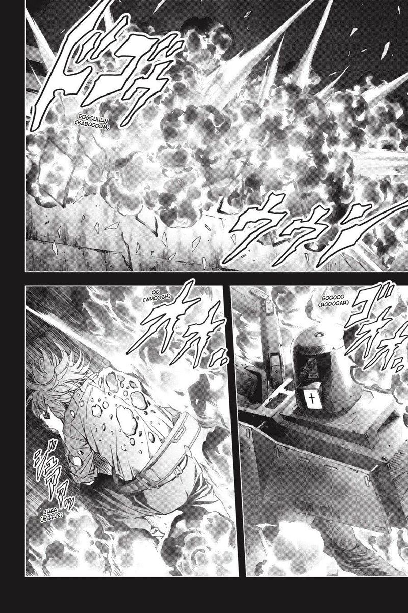 Btooom 109 16