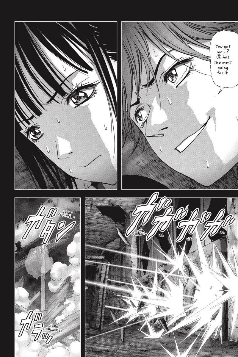 Btooom 109 2