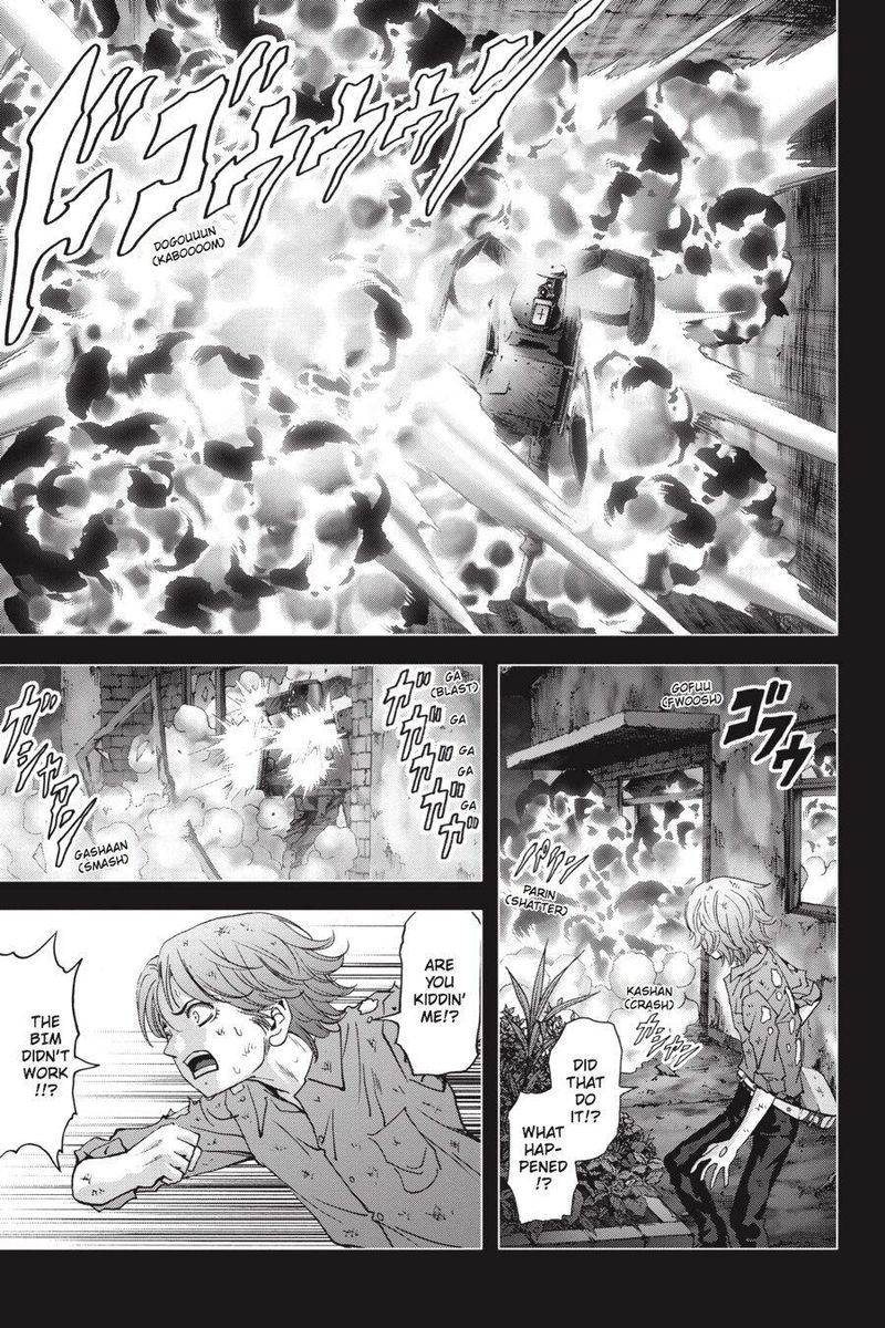 Btooom 109 25